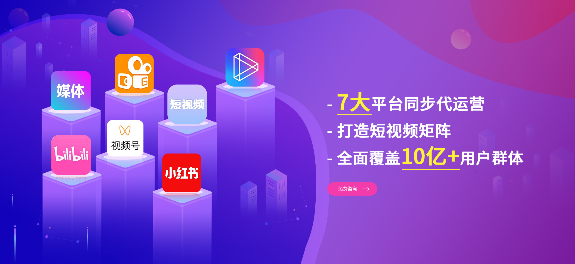 广州力锐商务咨询有限公司